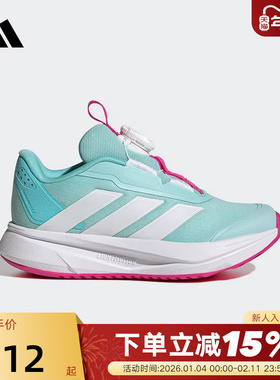 adidas阿迪达斯小童运动鞋秋冬DURAMO SL2旋转按钮跑步鞋HP3591