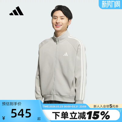 adidas阿迪达斯户外健身宽松外套秋男灰色针织夹克 KC2848