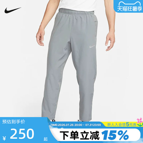 梭织长裤耐克灰色长裤