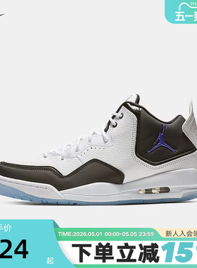 耐克Air Jordan Courtside23 AJ23 男女鞋复古篮球鞋AR1000-104