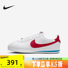 Nike耐克女鞋春季新款运动鞋轻便减震透气休闲鞋大童鞋DM0950-115