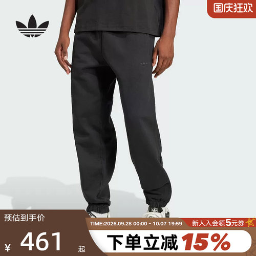 运动长裤