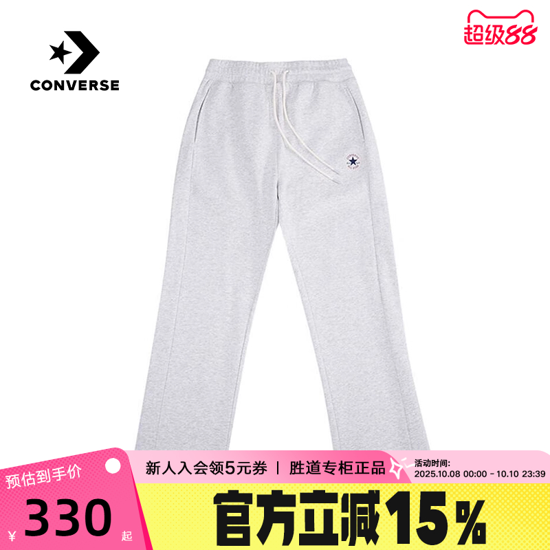 Converse匡威25冬男抓绒直筒长裤抽绳松紧腰裤针织长裤MCJ094-GGN