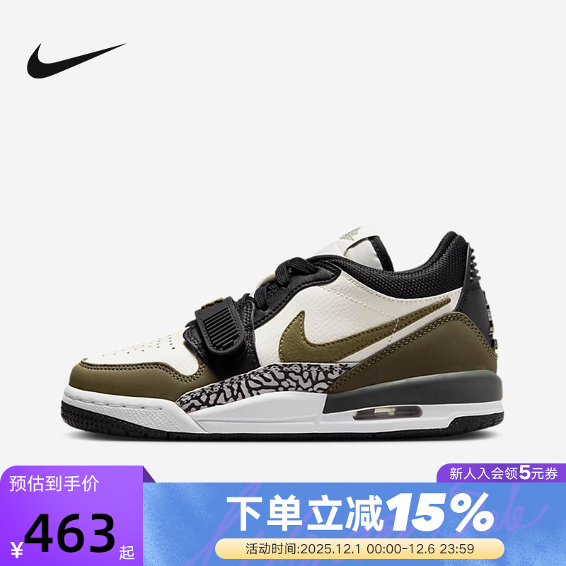 NIKE耐克女鞋冬季新款Jordan AJ312低帮复古休闲篮球鞋CD9054-120