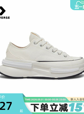 Converse匡威Run Star Legacy CX女鞋低帮夹心厚底帆布鞋 A11490C