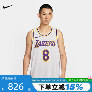 NIKE耐克洛杉矶湖人队背心Dri-FIT NBA 男子速干球衣衫DM5911-102