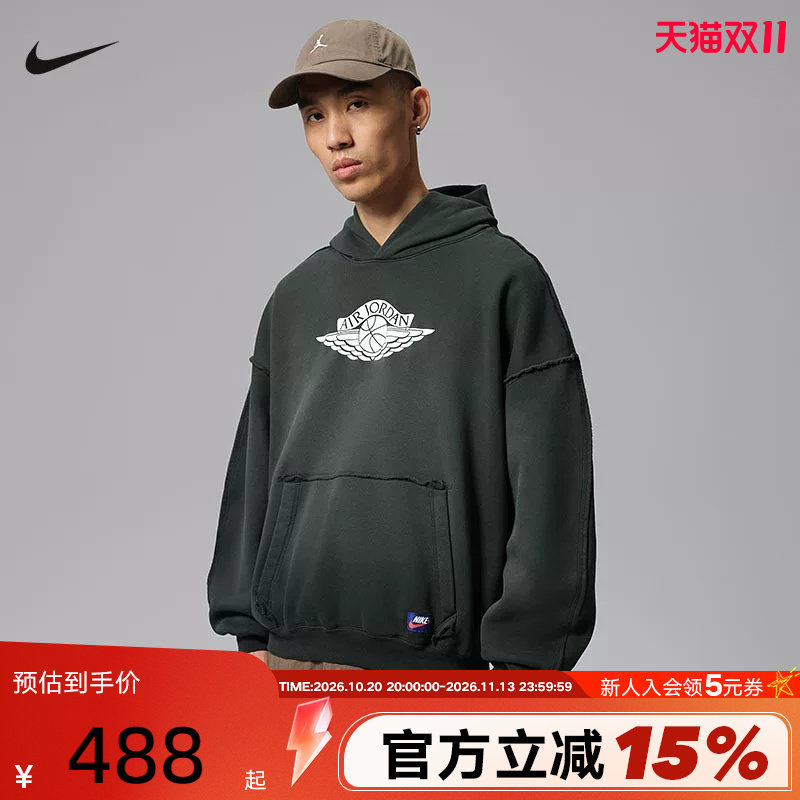 Jordan耐克男子加绒卫衣2026冬新款宽松篮球连帽套头衫IM9192-321