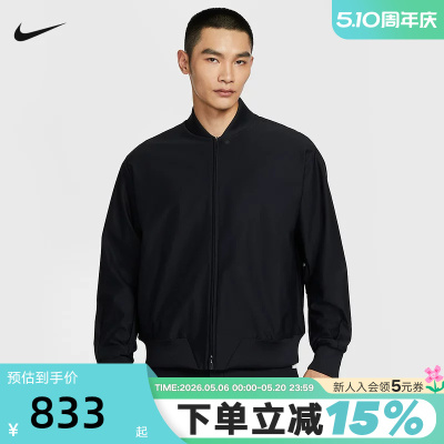 Nike耐克24.7 OCTA THERMA-FIT男子棒球服夹克运动外套HV3782-010