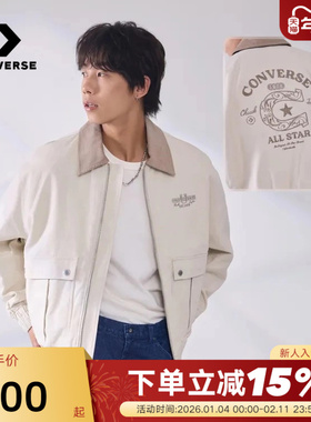Converse匡威马年起飞系列新年刺绣翻领男夹克外套棉服MCJ394-W9F