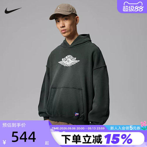 Jordan耐克男子加绒卫衣2026冬新款宽松篮球连帽套头衫IM9192-321