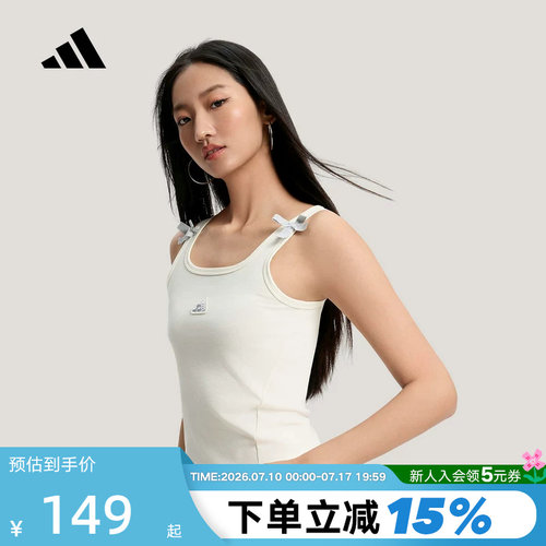 adidas阿迪达斯舞蹈内衣修身吊带女运动DANCE TANK TOP背心KS0043