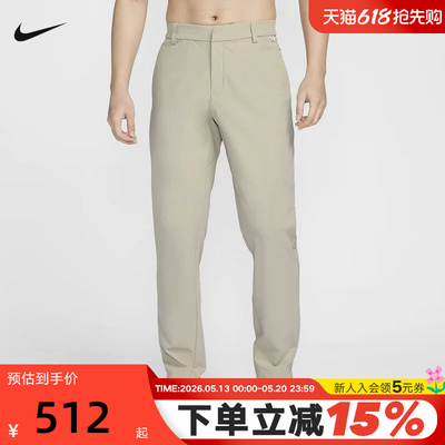 Nike耐克男裤子24.7系列DRI-FIT速干透气修身运动长裤HQ6919-251