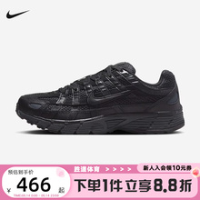 Nike耐克男鞋2024春新款P-6000 PRM缓震透气全黑跑步鞋FQ8732-010