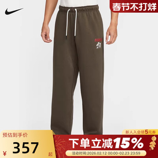 NIKE耐克男裤马年限定新年款加绒长裤宽松运动裤直筒裤IQ3820-212