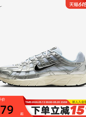 Nike耐克男鞋女鞋P-6000运动鞋机能风复古老爹鞋跑步鞋CD6404-105