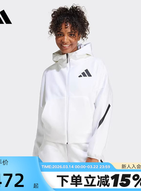 adidas阿迪达斯女装新款Z.N.E运动服连帽跑步夹克外套JE7849