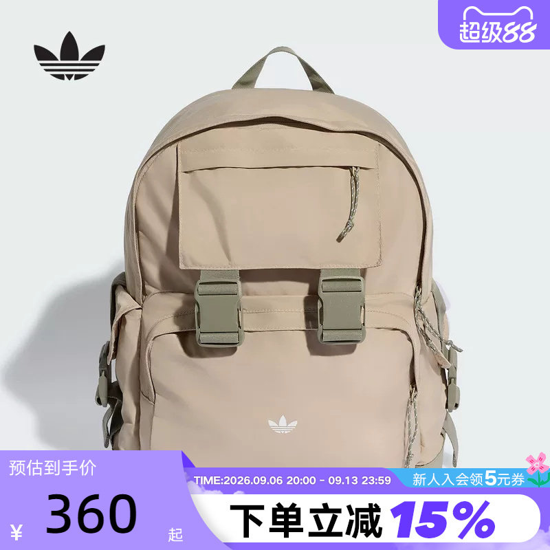 adidas阿迪达斯三叶草学生包2026夏中性通勤运动休闲双肩包KQ6369