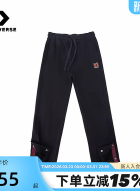 Converse匡威26春男休闲阔腿裤宽松运动裤针织长裤 MCJ698-023