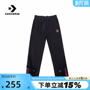 MCJ698 针织长裤 023 宽松运动裤 Converse匡威26春男休闲阔腿裤