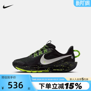26春季 FV5638 PEGASUS 5飞马越野跑步鞋 006 TRAIL NIKE耐克大童鞋