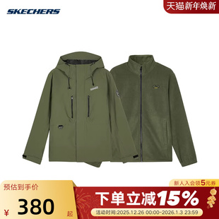 Skechers斯凯奇男摇粒绒保暖针织外套 016C 梭织连帽外套L324M148