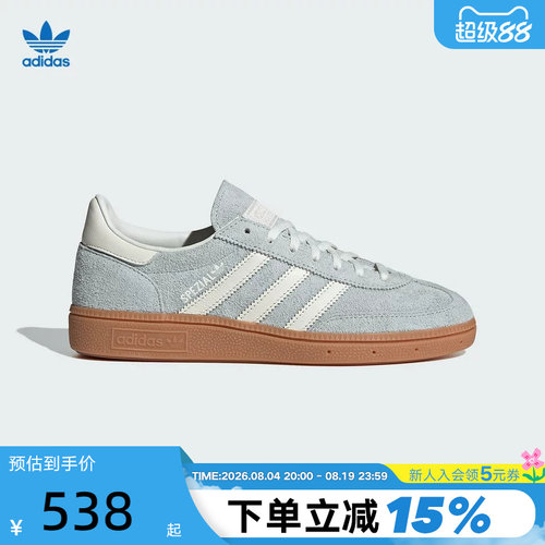 Adidas/阿迪达斯休闲运动鞋