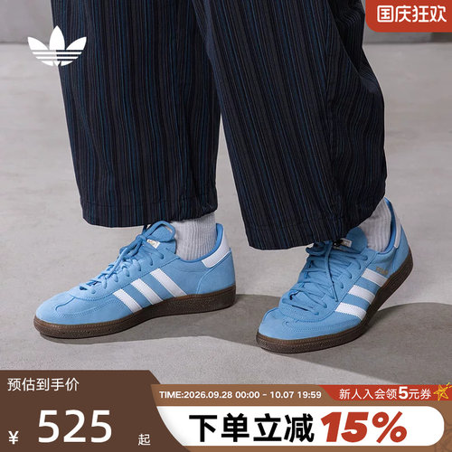 休闲鞋