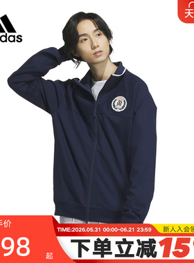 adidas阿迪达斯休闲秋冬季新款轻运动运动夹克外套男装JE3634