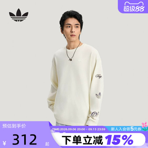 adidas阿迪达斯三叶草刺绣棉质白色套头上衣26春男长袖T恤 KR5046