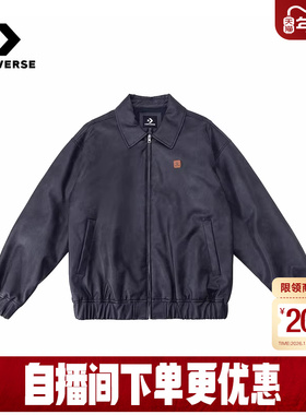 Converse匡威2026春男女休闲运动外套翻领保暖棉服 UCJ413-GHM