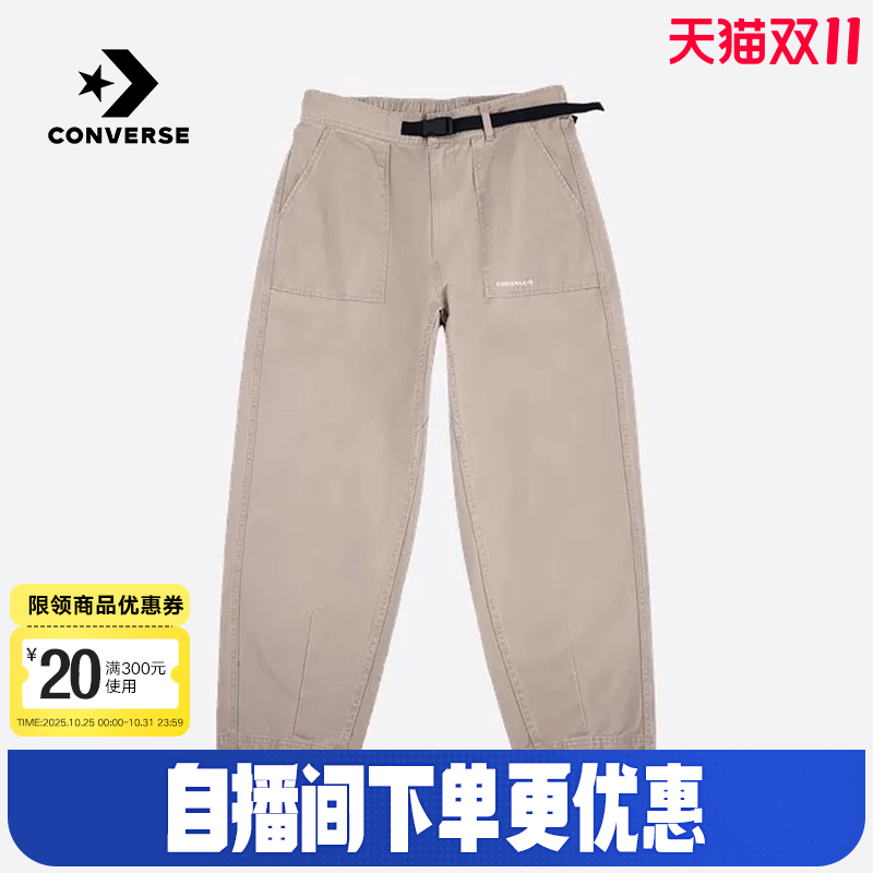 Converse匡威25冬男子梭织长裤工装风舒适运动休闲裤 MCJ128-X9V