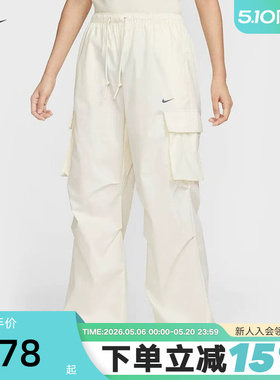 Nike耐克女裤秋新款多口袋工装裤宽松透气休闲运动长裤II0445-047