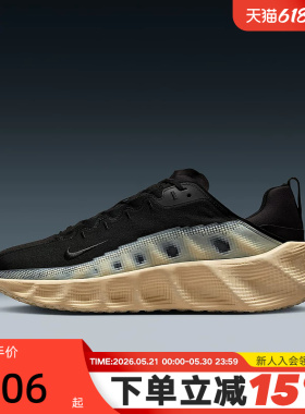NIKE耐克男鞋秋新款运动鞋AVA ROVER透气厚底鞋跑步鞋DX4215-003