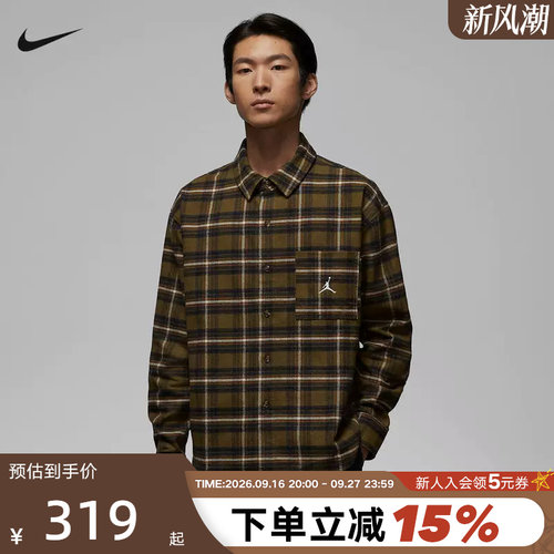 NIKE耐克男子长袖翻领格子衬衫26春新款Jordan印花上衣IF1858-265