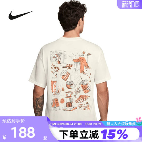 NIKE耐克男子T恤夏季图案印花运动休闲圆领短袖衫上衣II3692-103