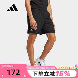 速干网球运动梭织五分裤 adidas阿迪达斯短裤 男装 夏季 HR8725 中裤