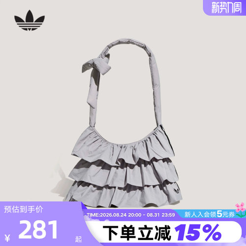 adidas阿迪达斯时尚女包腋下包荷叶边提拎包2026春女单肩包IA8913