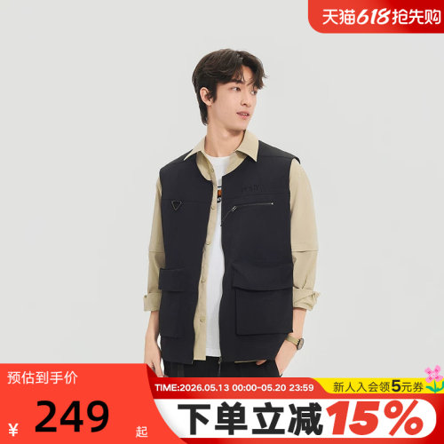 PONY波尼春季新品男子户外运动工装马甲拉链背心251M2EG01