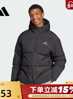 adidas阿迪达斯连帽羽绒服男冬季夹克外套保暖运动服JG5940