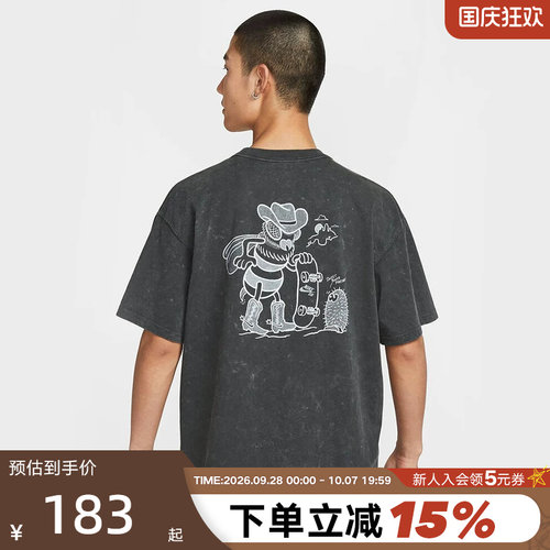 Nike耐克SB短袖男夏新款复古水洗做旧印花透气运动T恤HV1307-045