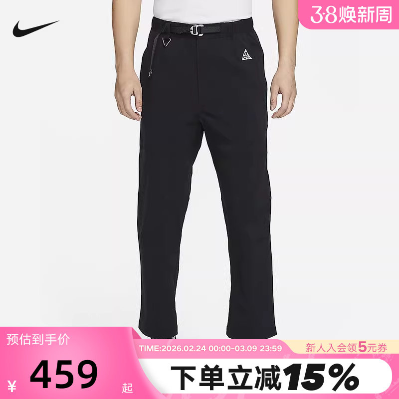 Nike耐克ACG男裤子徒步长裤春季户外梭织防泼水运动裤FN2451-010