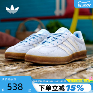 adidas阿迪达斯三叶草T头鞋春女鞋GAZELLE德训鞋板鞋JI2717