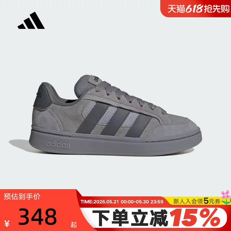 adidas阿迪达斯面包鞋GC ALPHA SK8春男女运动休闲