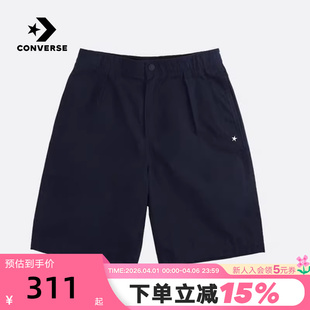 Converse匡威夏季 梭织短裤 MCH602 695 男简约绣花复古抽绳中裤