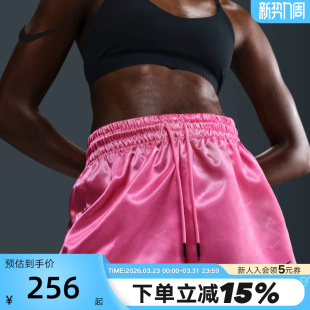 HM8081 NIKE耐克阿贾AJA女子宽松篮球短裤 粉色运动裤 新款 684 夏季