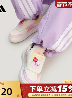 阿迪达斯新年款魔术贴板鞋春女小童PARK ST AC C CNY运动鞋KI1517
