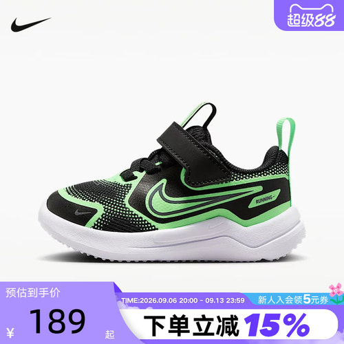 Nike耐克宙一号男女童COSMIC RUNNER婴童魔术贴运动鞋HM4401-016