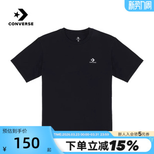 MCH688 黑色百搭潮流舒适T恤 023 运动休闲短袖 Converse匡威男士