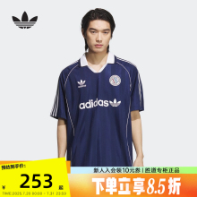 adidas阿迪达斯三叶草王安宇同款短袖T恤25夏男翻V领足球衫KC0127