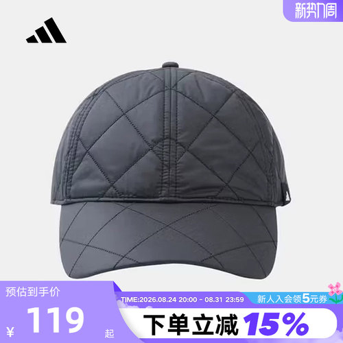 adidas阿迪达斯可调节束带鸭舌帽2026春中性遮阳运动帽 IA7502